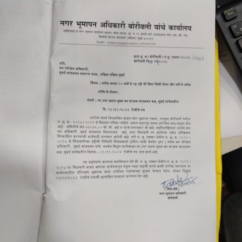 WhatsApp Image 2025-07-21 at 12.35.28 PM