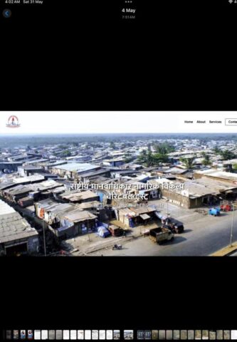 WhatsApp Image 2025-07-21 at 12.37.17 PM