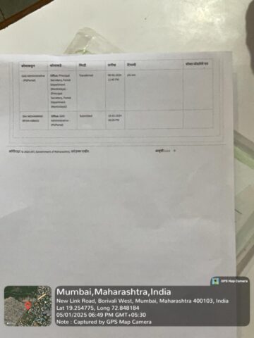 WhatsApp Image 2025-07-22 at 8.46.08 AM