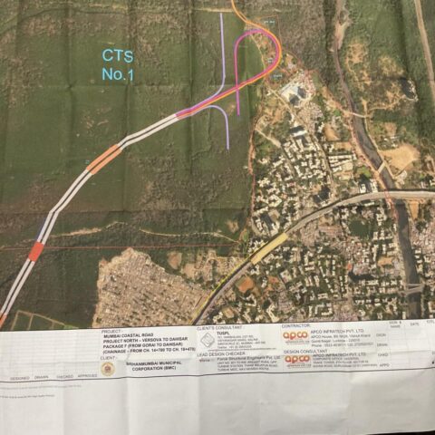 WhatsApp Image 2025-07-25 at 8.15.57 PM