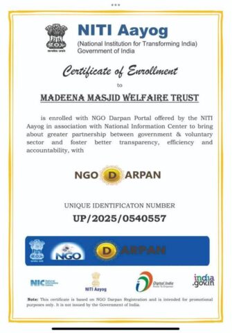 WhatsApp Image 2025-07-25 at 8.15.59 PM (2)