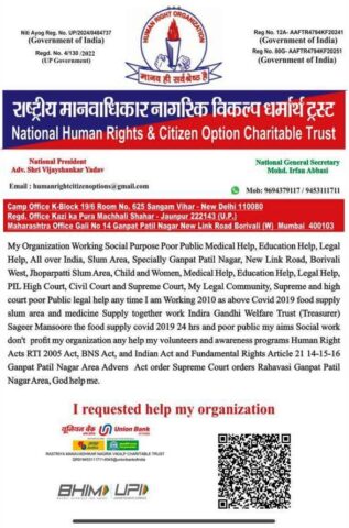 WhatsApp Image 2025-07-25 at 8.15.59 PM