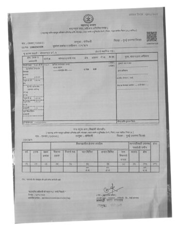 human106025_page-0020